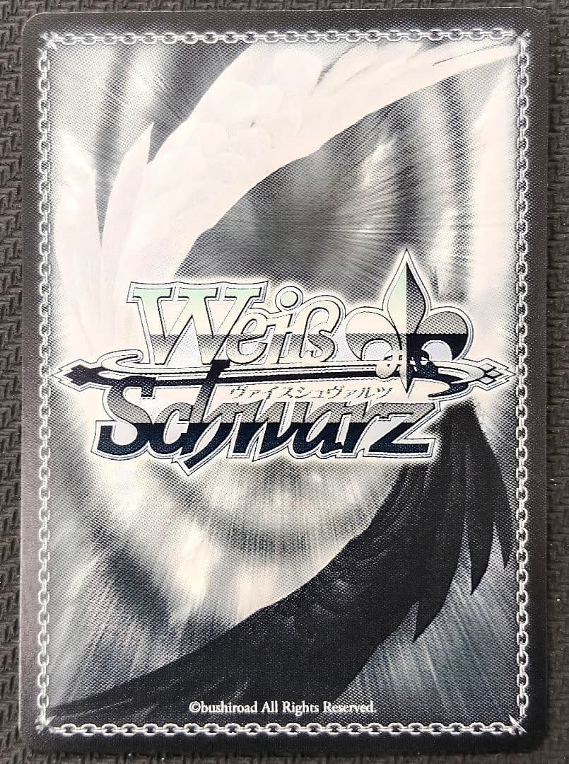 ヴァイスシュヴァルツ “夏の思い出”しろは SP Re:Edit版