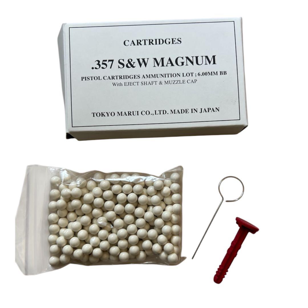 東京マルイ スミス＆ウェッソン M66 ガスリボルバー S&W