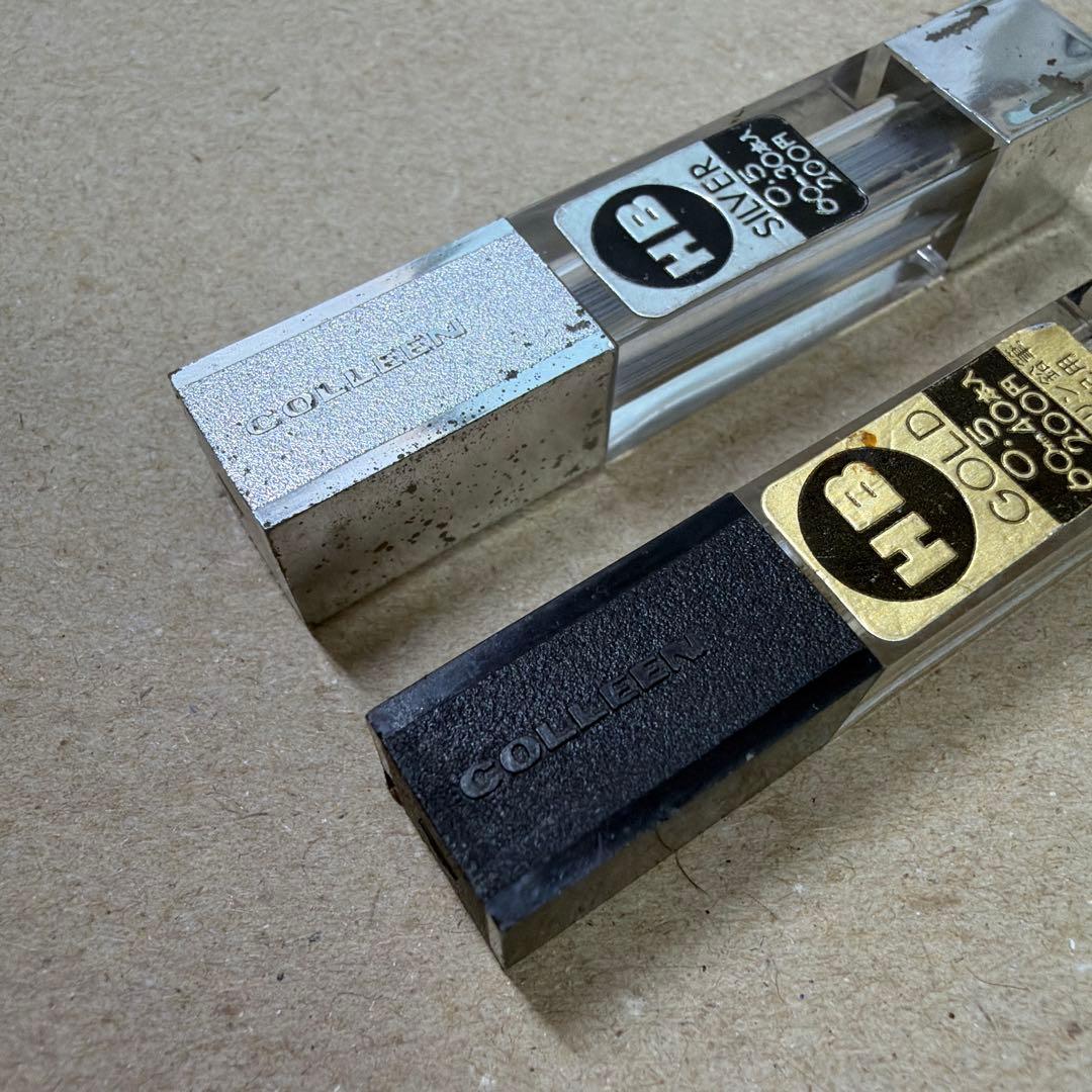 新品 廃盤 COLLEN コーリン ゴールド芯 シルバー芯 2点セット シャー芯