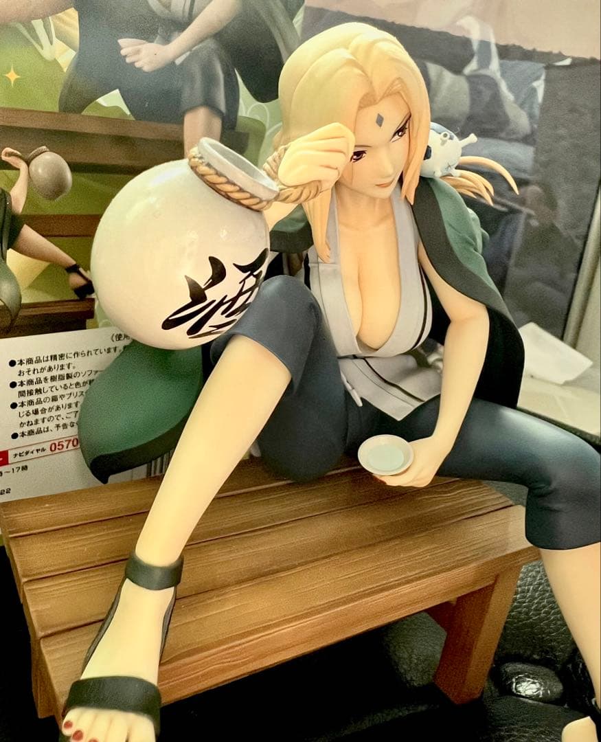 NARUTOギャルズ NARUTO‐ナルト‐ 疾風伝 綱手 Ver.2