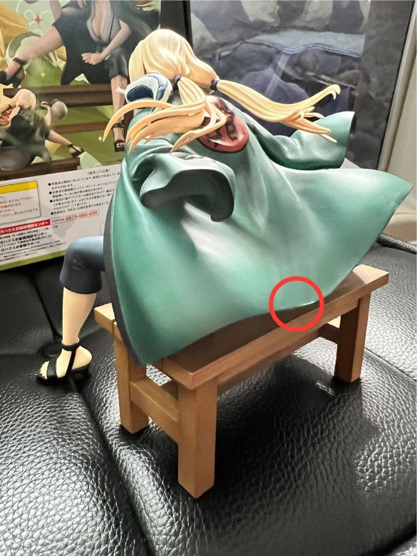 NARUTOギャルズ NARUTO‐ナルト‐ 疾風伝 綱手 Ver.2