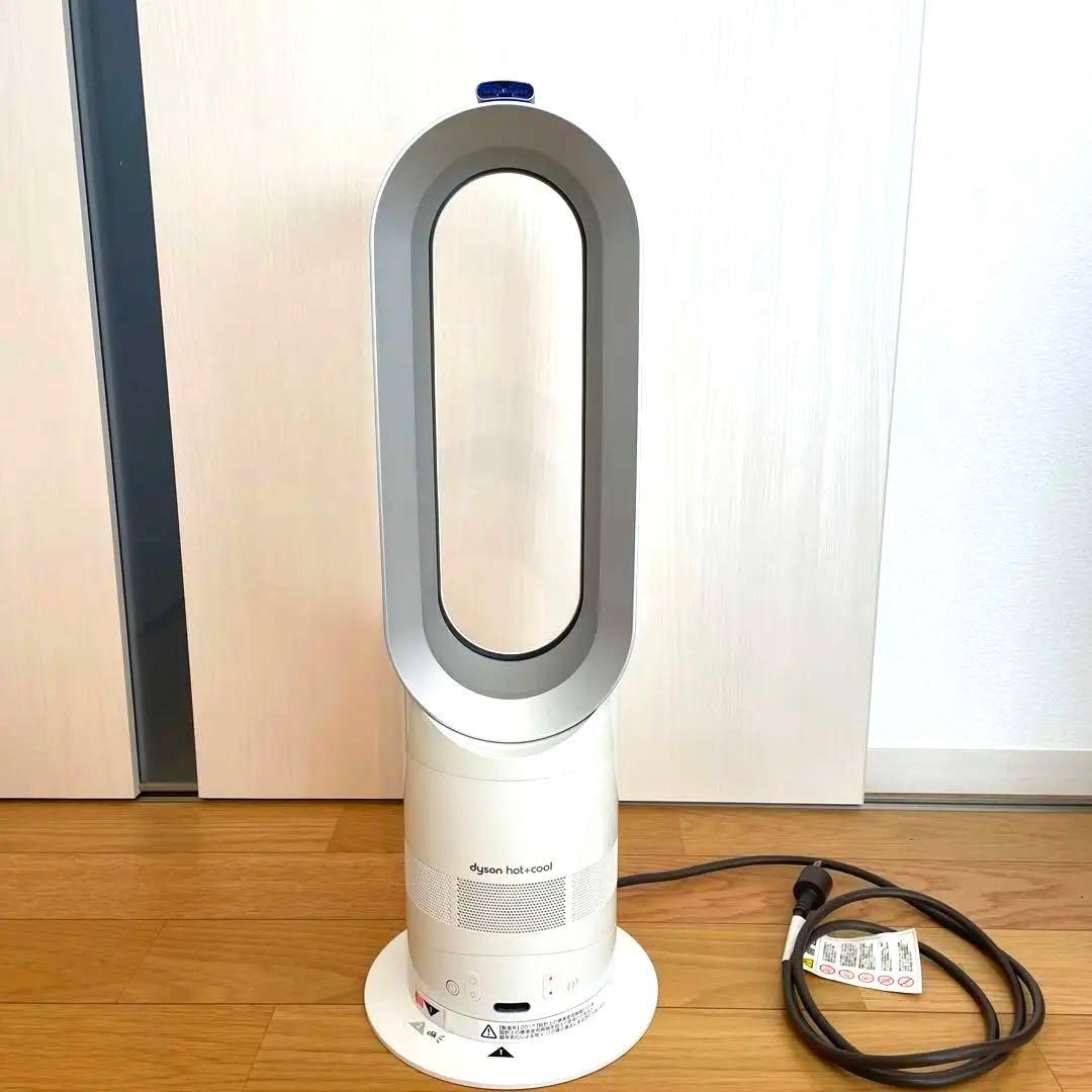 ダイソン ホット&クールAM05 箱リモコン取説あり ダイソン HOT＆COOL