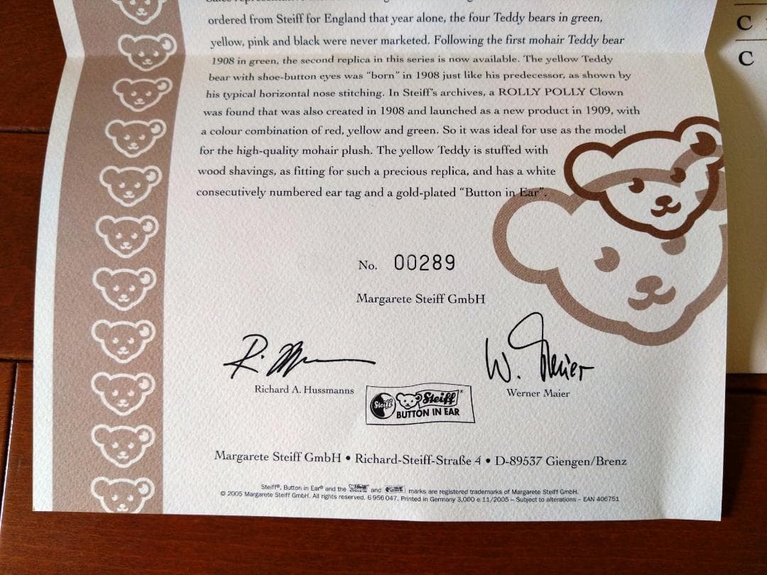 大値下Steiff シュタイフ 世界限定 テディベア レプリカ1908　イエロー