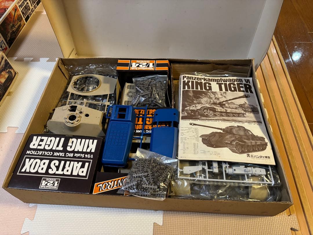 KING TIGER Sd.Kfz.182 ミリタリーモデルキット