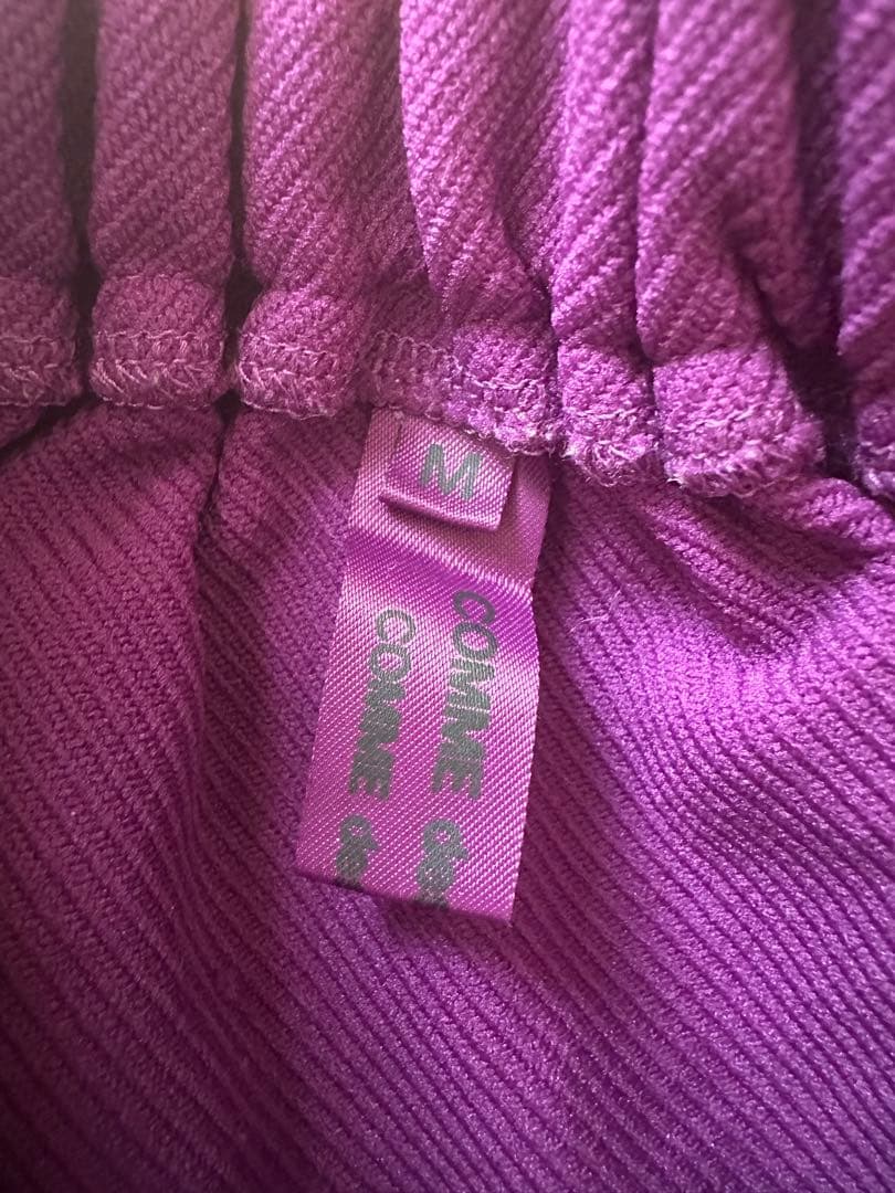 COMME des GARÇONS パープル フレアスカート