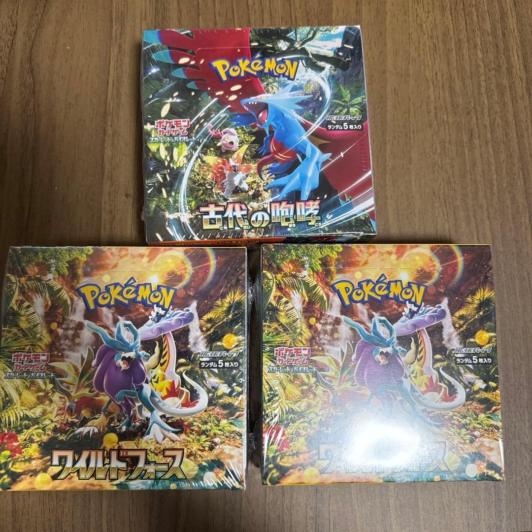 GP名古屋2012 NagoyaAngel signed プレイマットの通販はau PAY