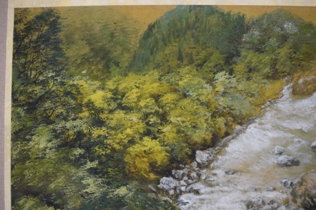 真作】山元春挙/谷川之音/青緑清水図/横物/掛軸☆