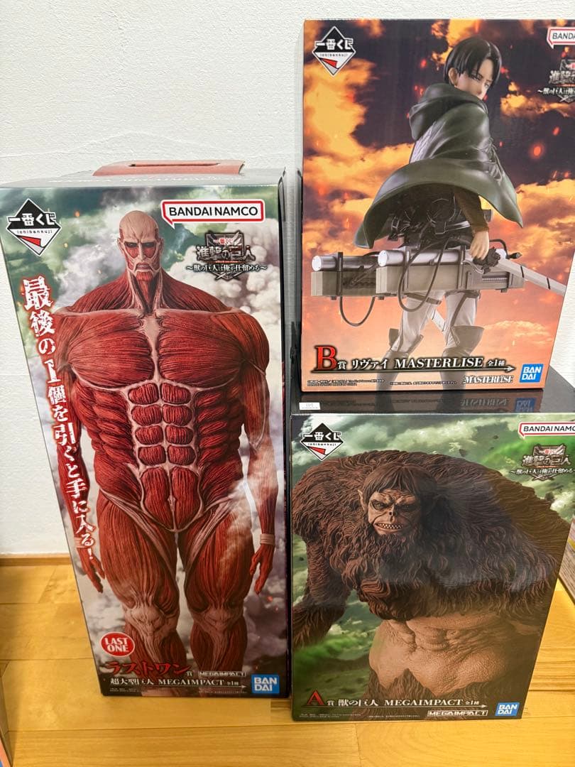 一番くじ 進撃の巨人 ～獣の巨人は俺が仕留める～ A賞B賞ラストワン賞 一番くじ 進撃の巨人 ～獣の巨人は俺が仕留める～｜一番くじ倶楽部