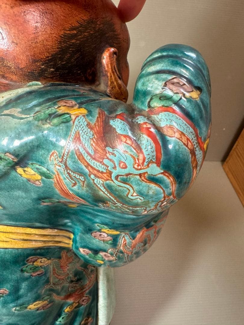 2704 九谷焼 龍文 布袋 縁起物 置物 時代物 - メルカリ