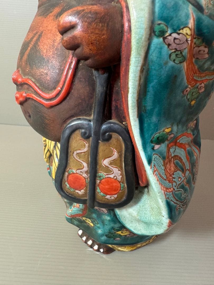 2704 九谷焼 龍文 布袋 縁起物 置物 時代物 - メルカリ