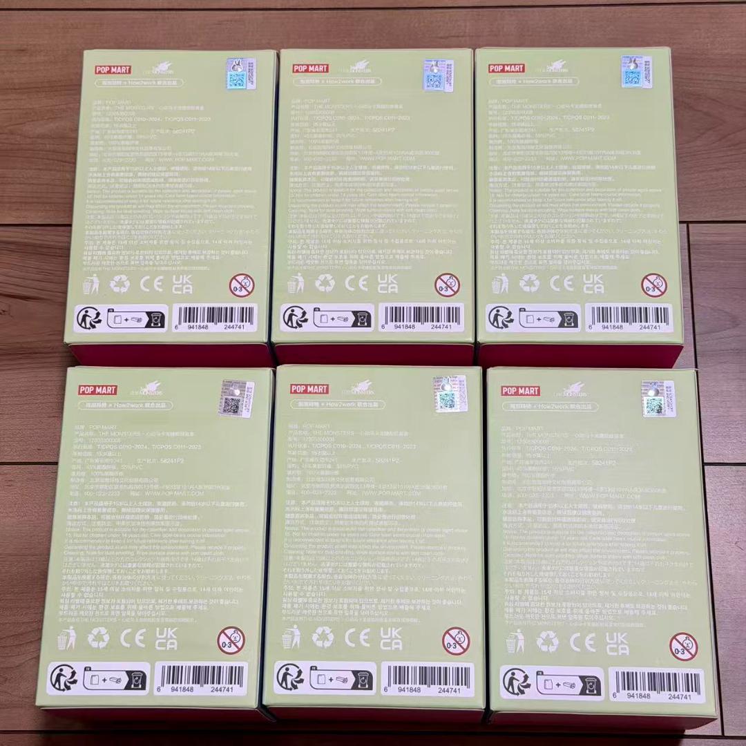 LABUBU 新品 Exciting Macaron 最新パッケージ 6点セット