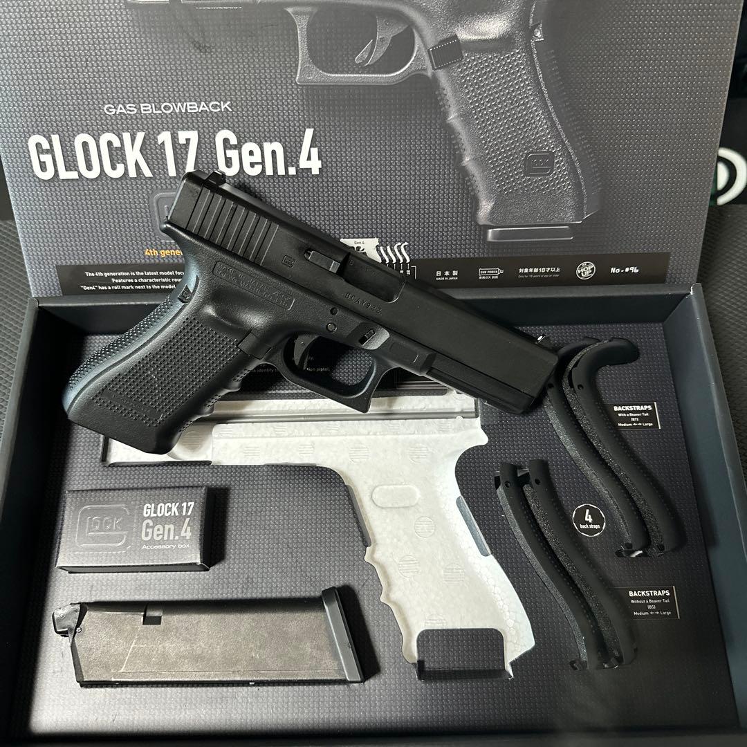 GLOCK 17 Gen.4 ガスブローバック&東京マルイガス管
