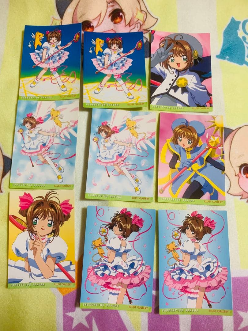 カードダスマスターズ カードキャプターさくら PART4 木之本桜 初版