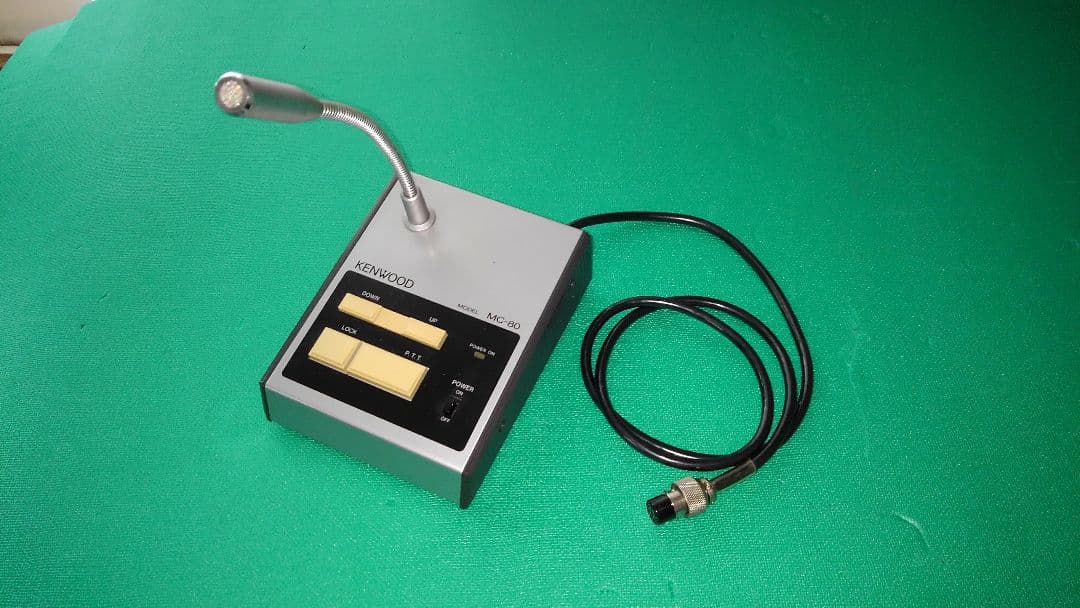 KENWOOD MC-80 通信用スタンドマイク - メルカリ