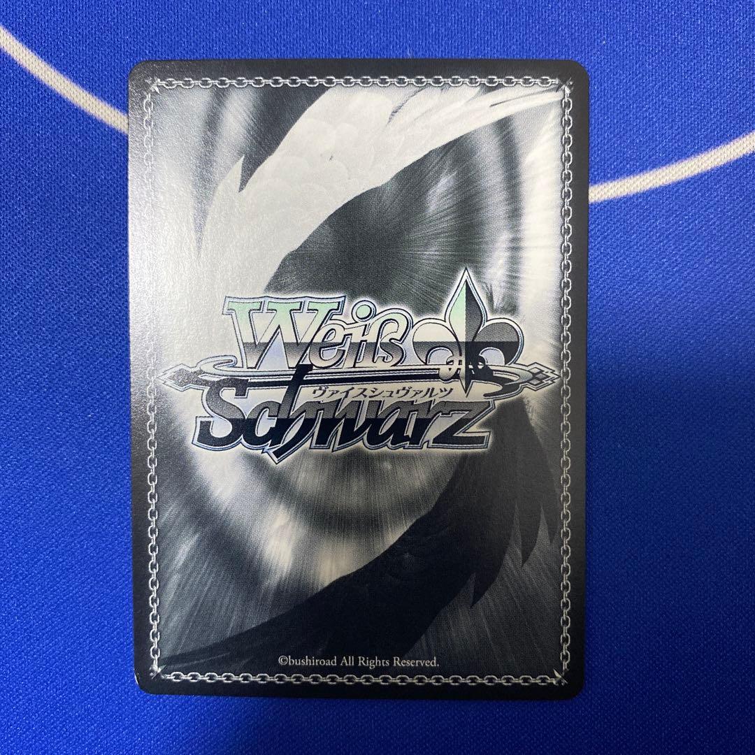 ヴァイスシュヴァルツ モダニア SEC＋ ファーストアフェクション