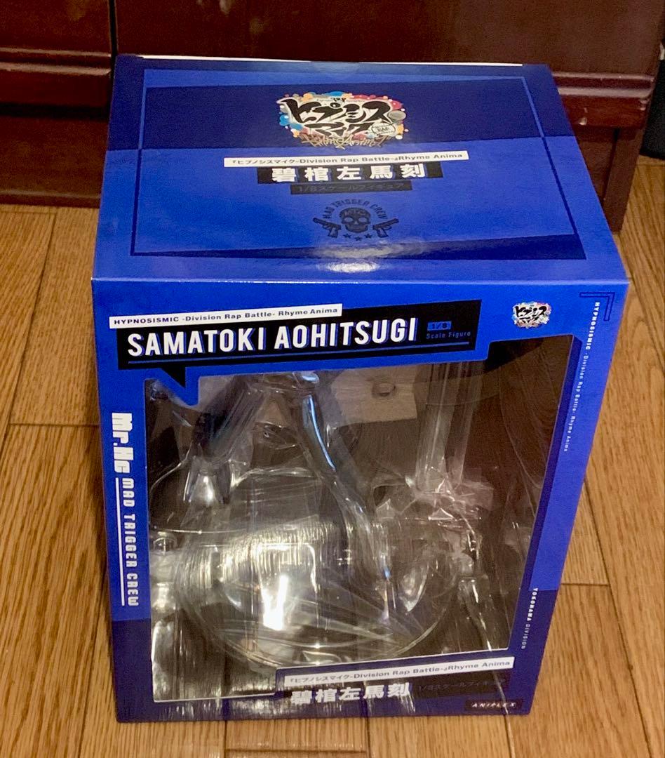 ヒプマイ ANIPLEX限定 1/8スケールフィギュア 碧棺左馬刻