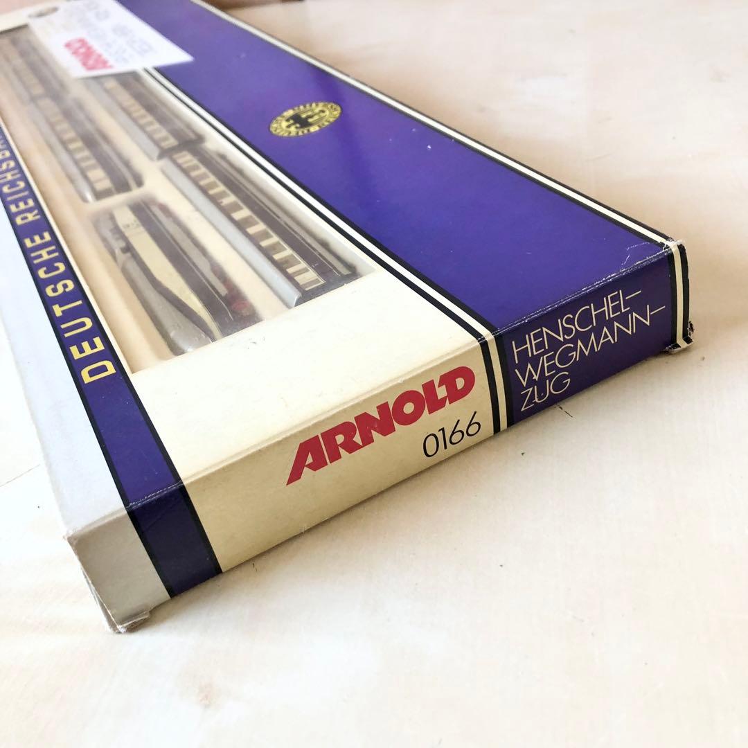 ARNOLD ドイツ帝国鉄道 HENSCHEL-WEGMANN-ZUG Nゲージ