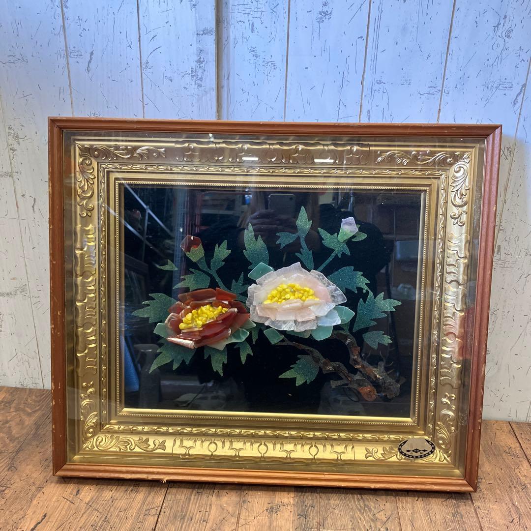昭和レトロ 貴石画 宝石画 ストーンアート 貴重 ボタン 牡丹 立体画像