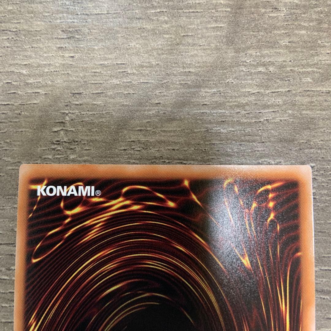 遊戯王　閃刀姫シズク　プリズマ　プリズマティックシークレットレア