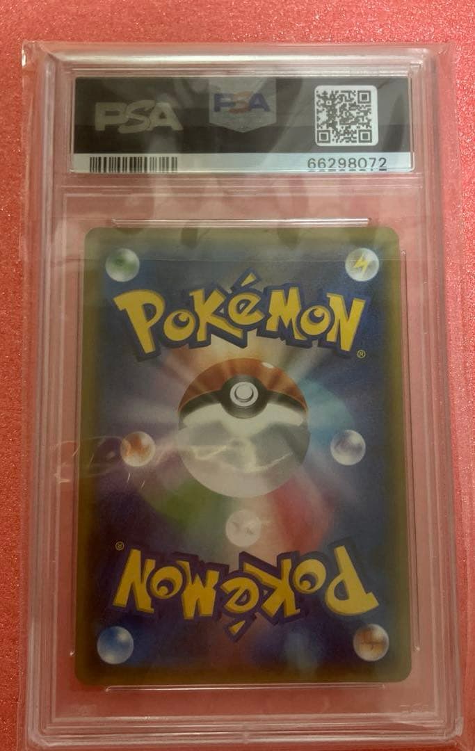 イーブイ プロモ みんなの物語 247/SM-P PSA10