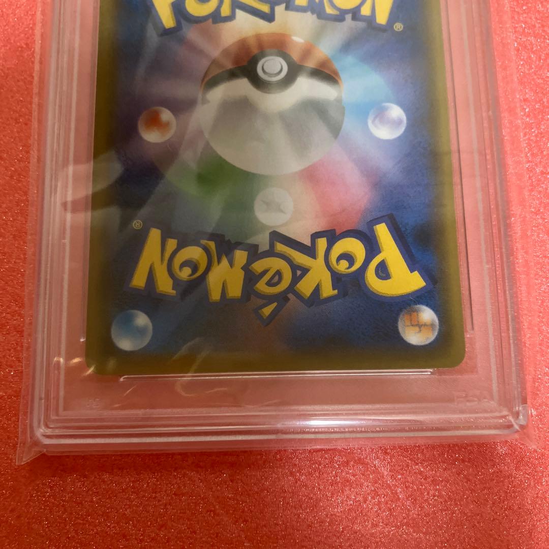 イーブイ プロモ みんなの物語 247/SM-P PSA10