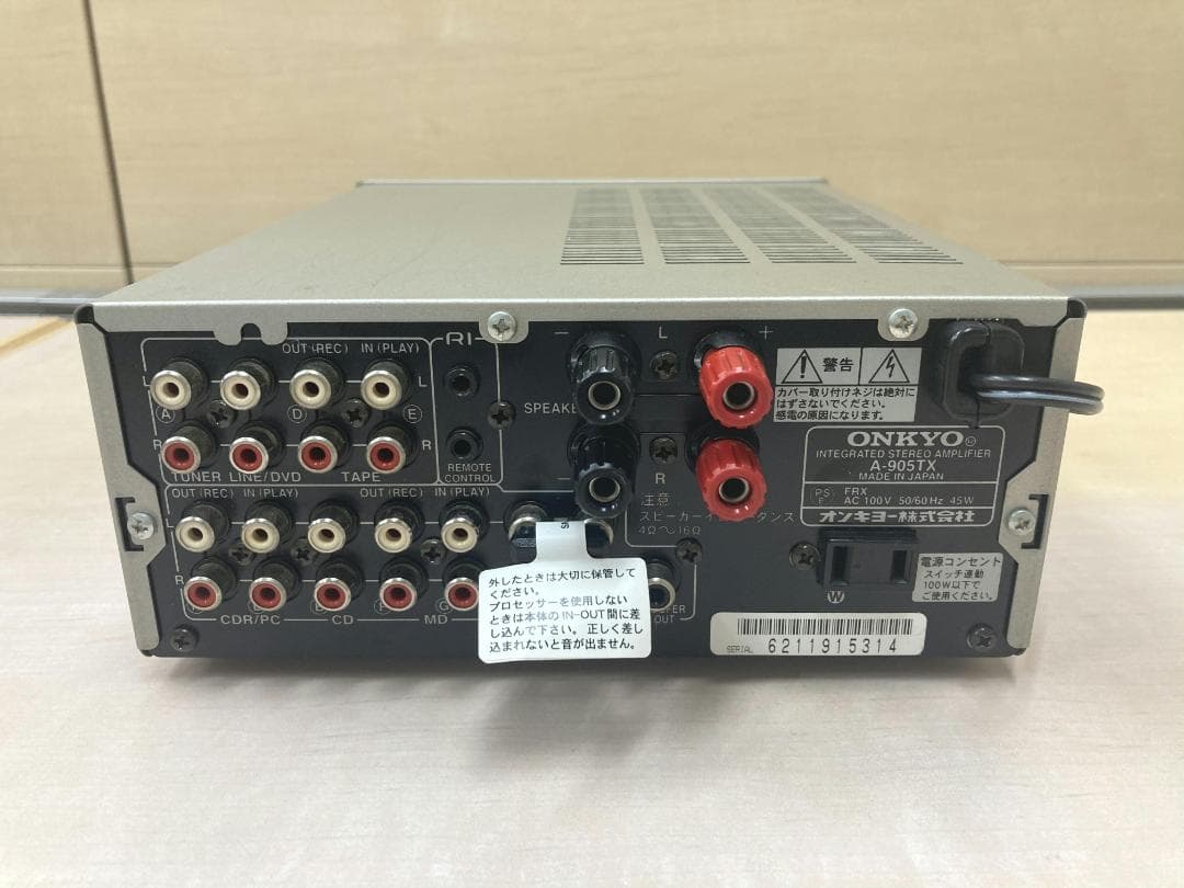 ☆整備済み☆ONKYO A-905TX SPリレー交換済み 取説あり 美品③ - メルカリ
