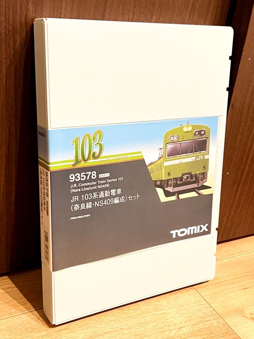 103系　奈良線（NS409編成）　京都市交通局10系
