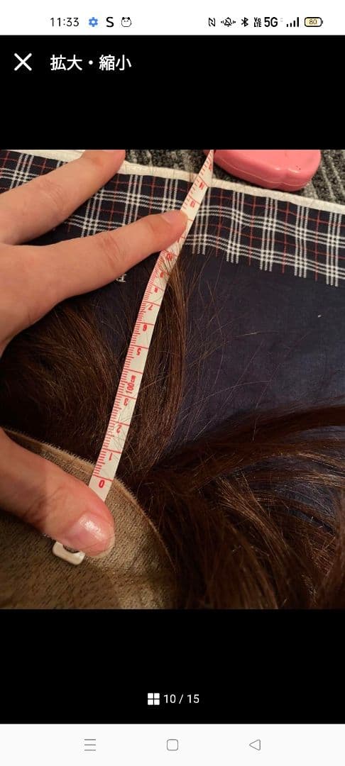 百合子ウィッグMsize