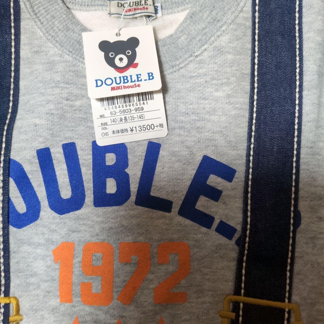 トップス DOUBLE.B 140cm