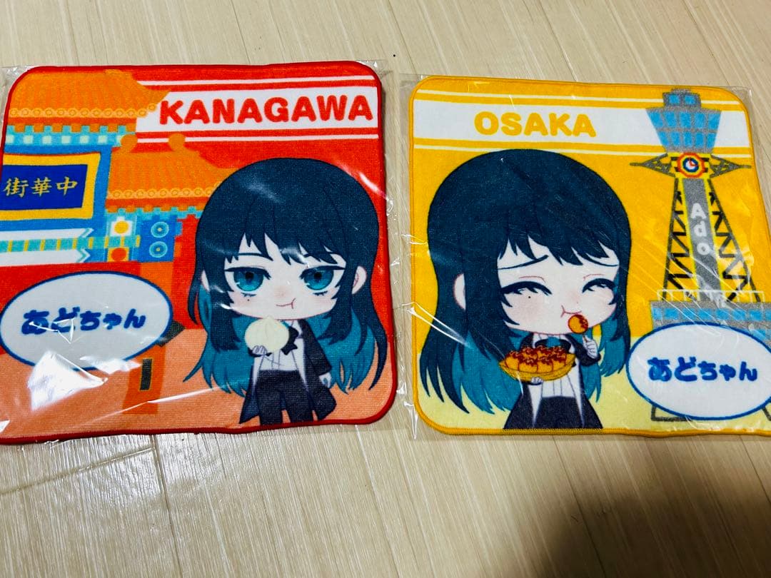 Ado ご当地 巾着 タオル Ado ご当地 グッズ ハンドタオル 巾着