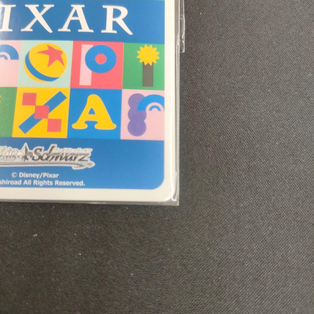 セット　優勝PR　PR+　“KEEP YOUR EYES”エイリアン