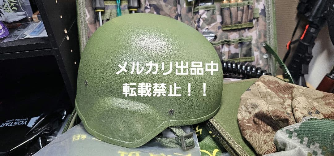 中国人民解放軍 QGF-19 大号 防弾ヘルメット 実物