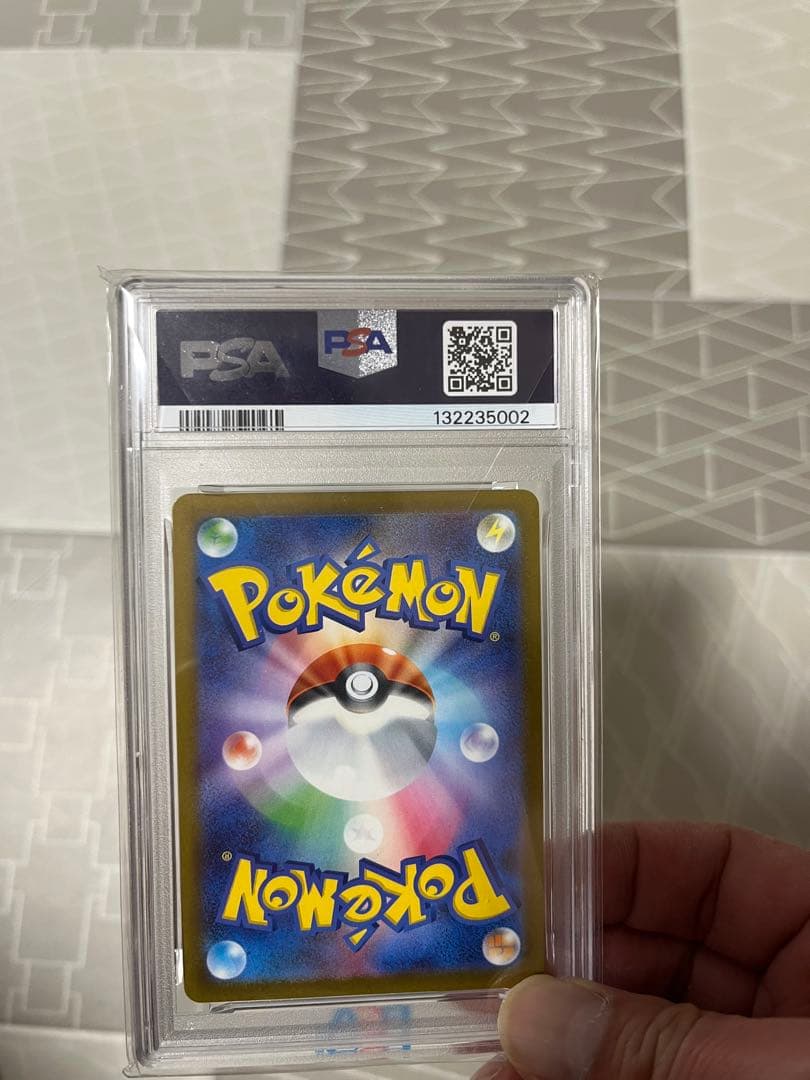 マクドナルド　ピカチュウ　PSA10