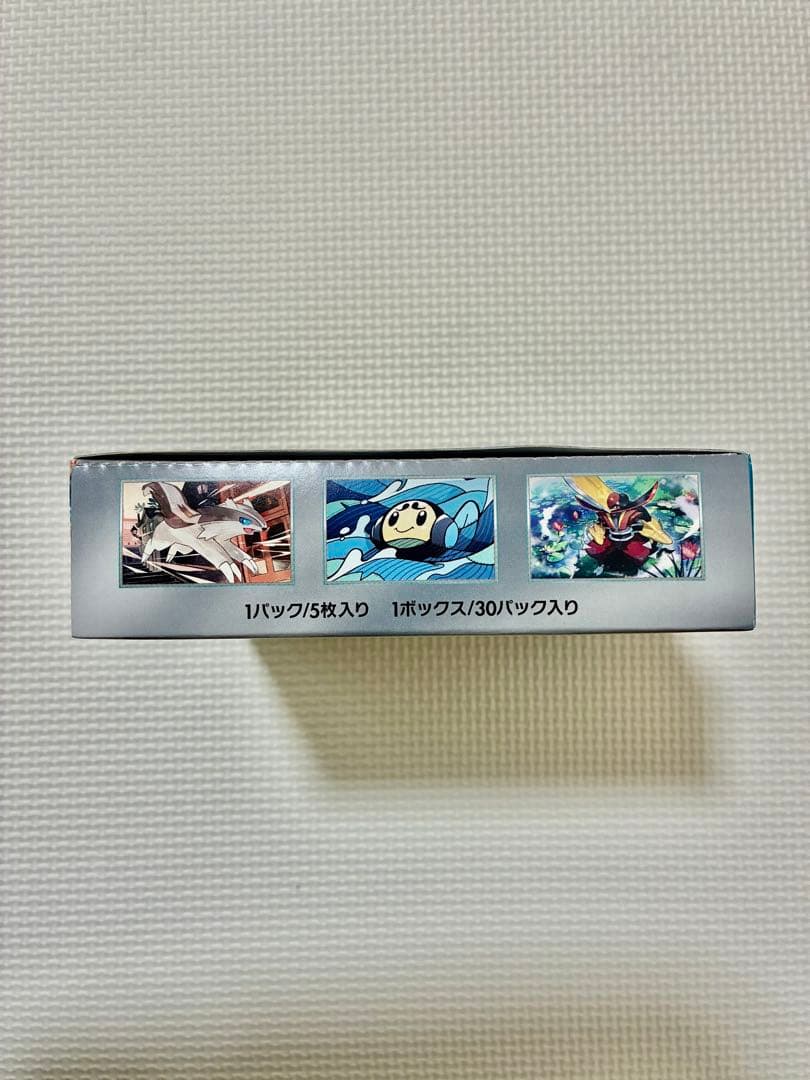 ポケモンカード・黒煙の支配者BOX・未開封・ペリペリ付き・シュリンクなし