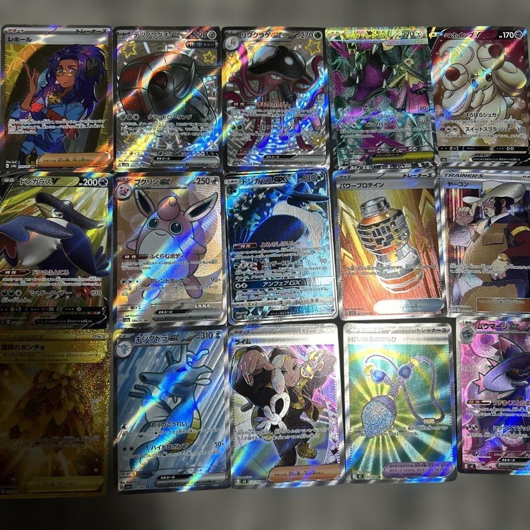 ポケモンカード まとめ売り 大量約3500枚 引退品