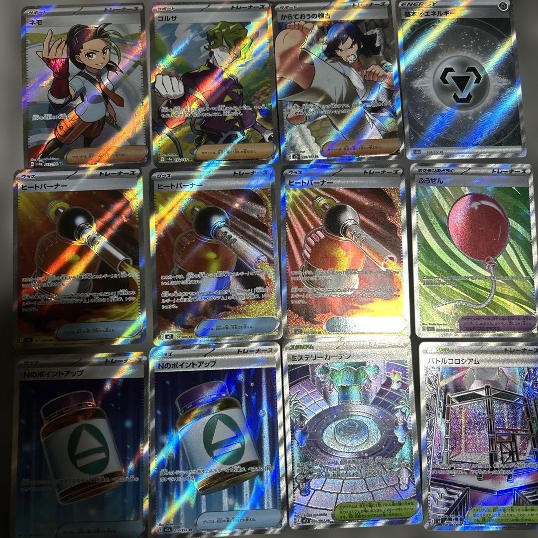 ポケモンカード まとめ売り 大量約3500枚 引退品