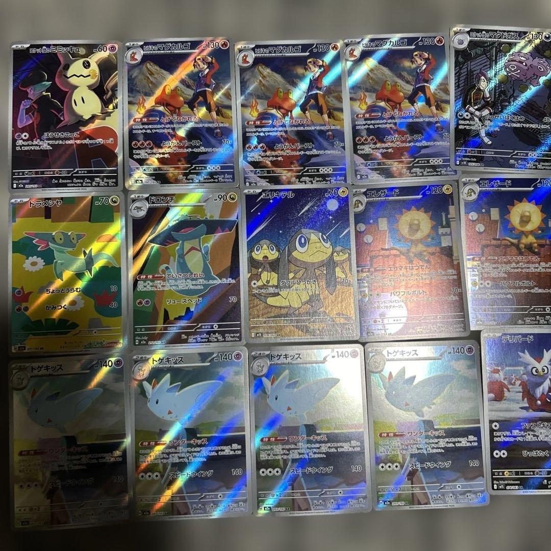 ポケモンカード まとめ売り 大量約3500枚 引退品