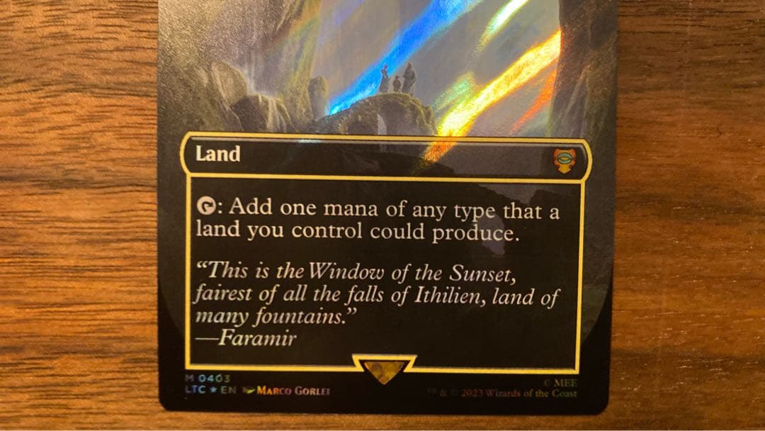 【指輪物語】Henneth Annun /反射池【サージ foil】