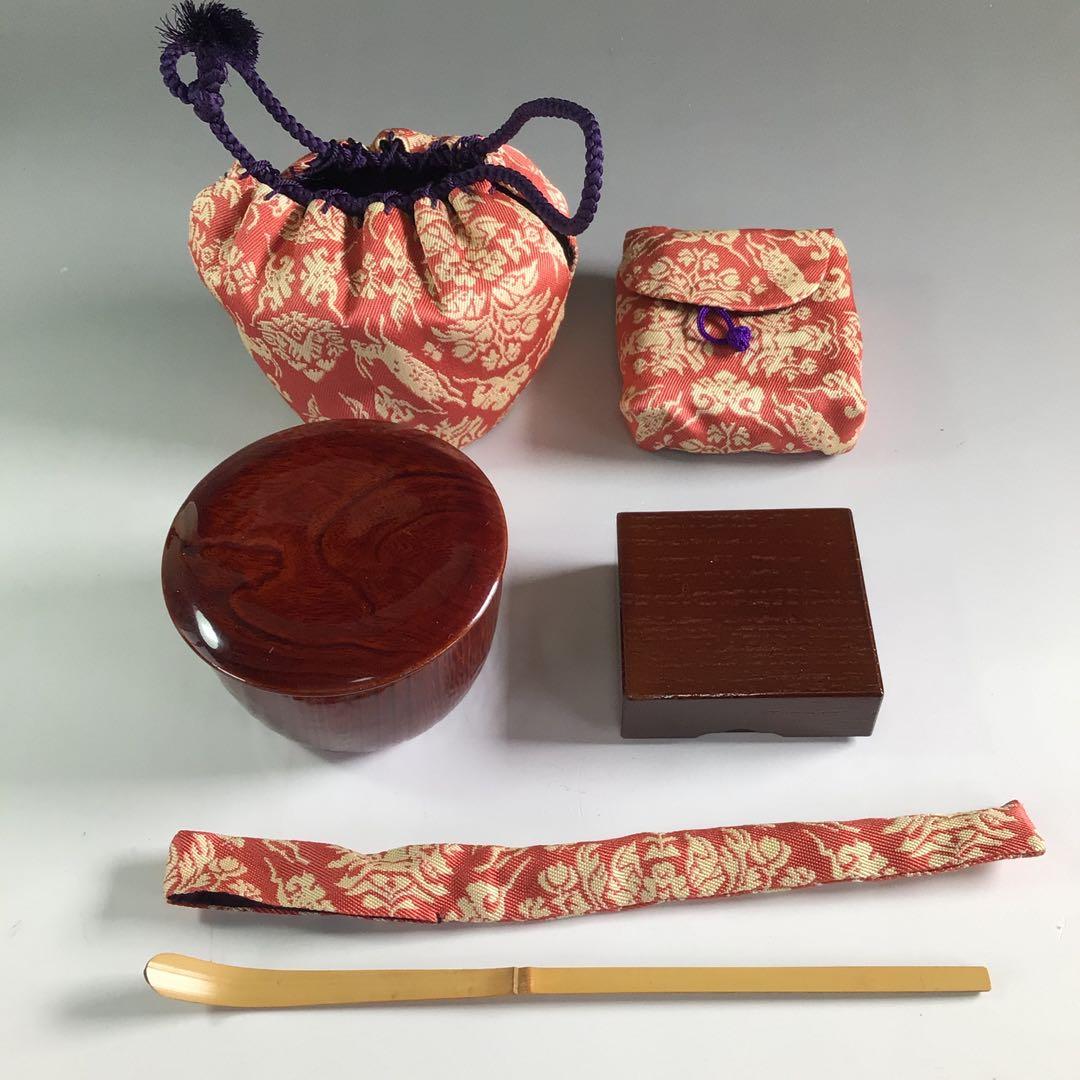 P886御所籠『平安粟田元竺作』『利休形』『茶器揃』共箱茶道具