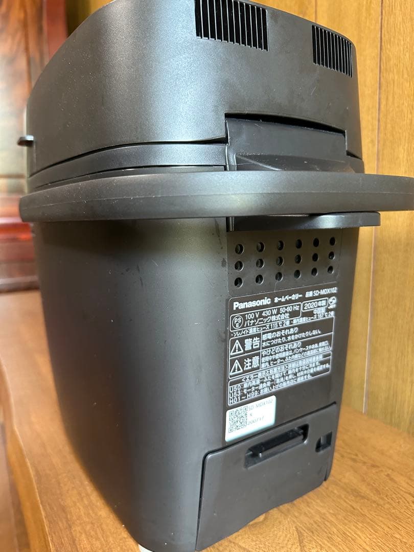 Panasonic SD-MDX102 ホームベーカリー おうち乃が美対応モデル