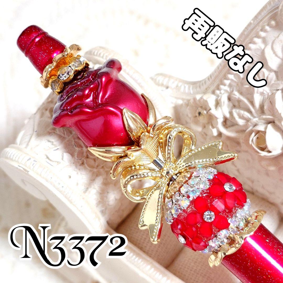 よーにゃんさま④♡ありがとうございます❤ カスタムボールペン