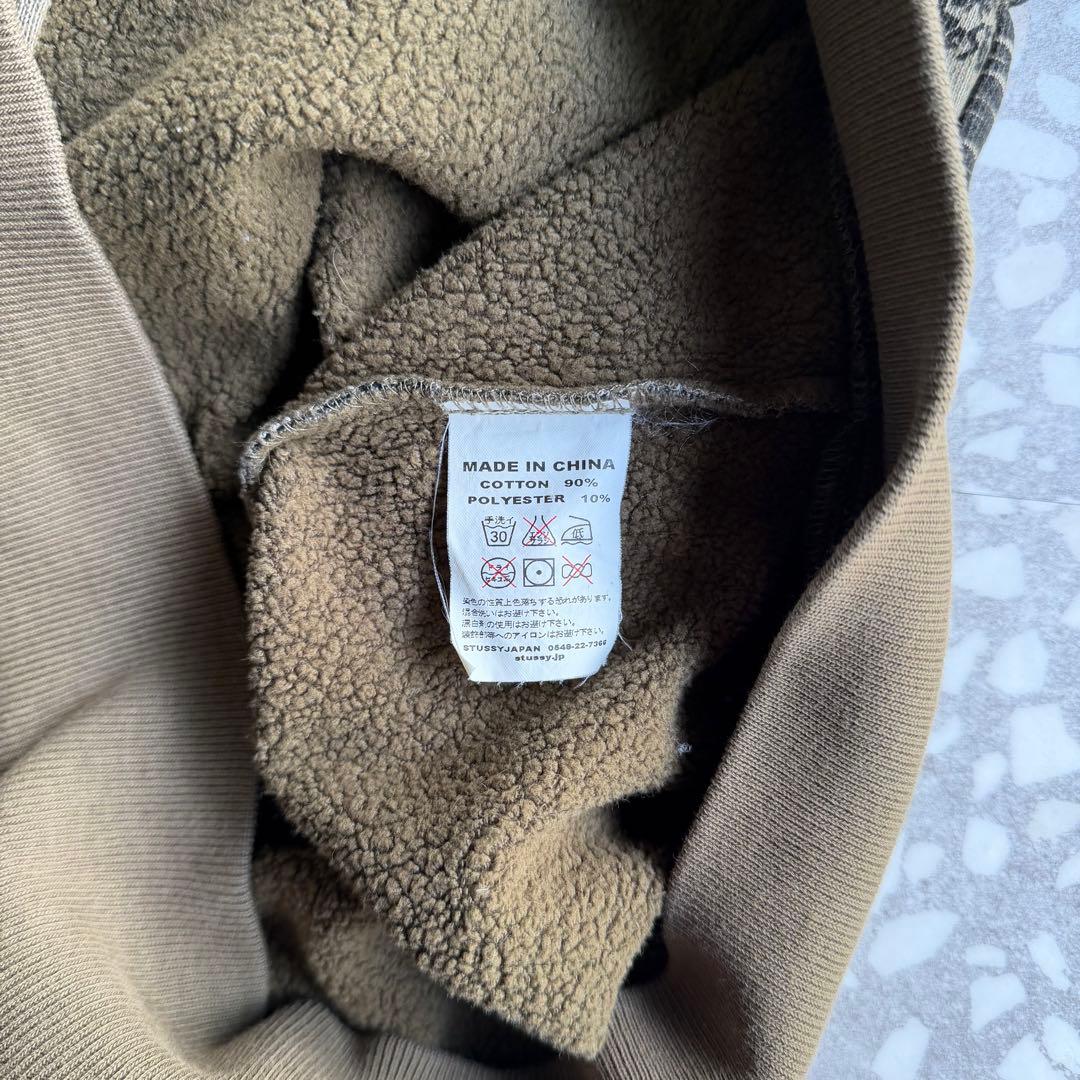【総柄ジップパーカー】stussyモザイク古着ストリート横ノリユニセックスM.