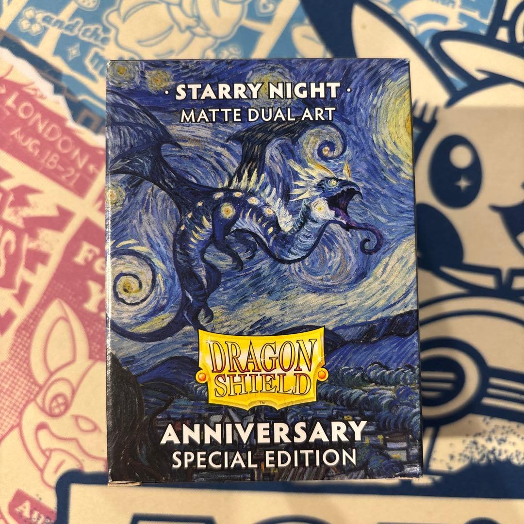 ドラゴンシールド 25周年 スリーブ 星月夜 ART-STARRY NIGHT - メルカリ