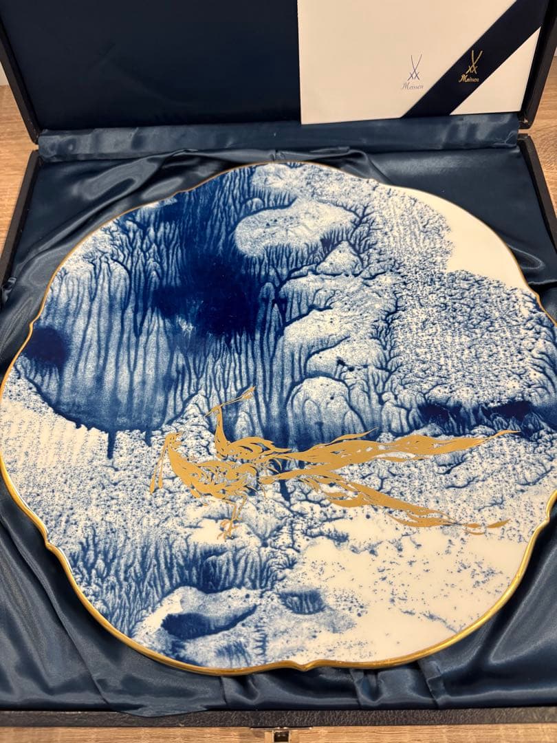 MEISSEN マイセン 1994 イヤープレート 公園の風景 未使用品