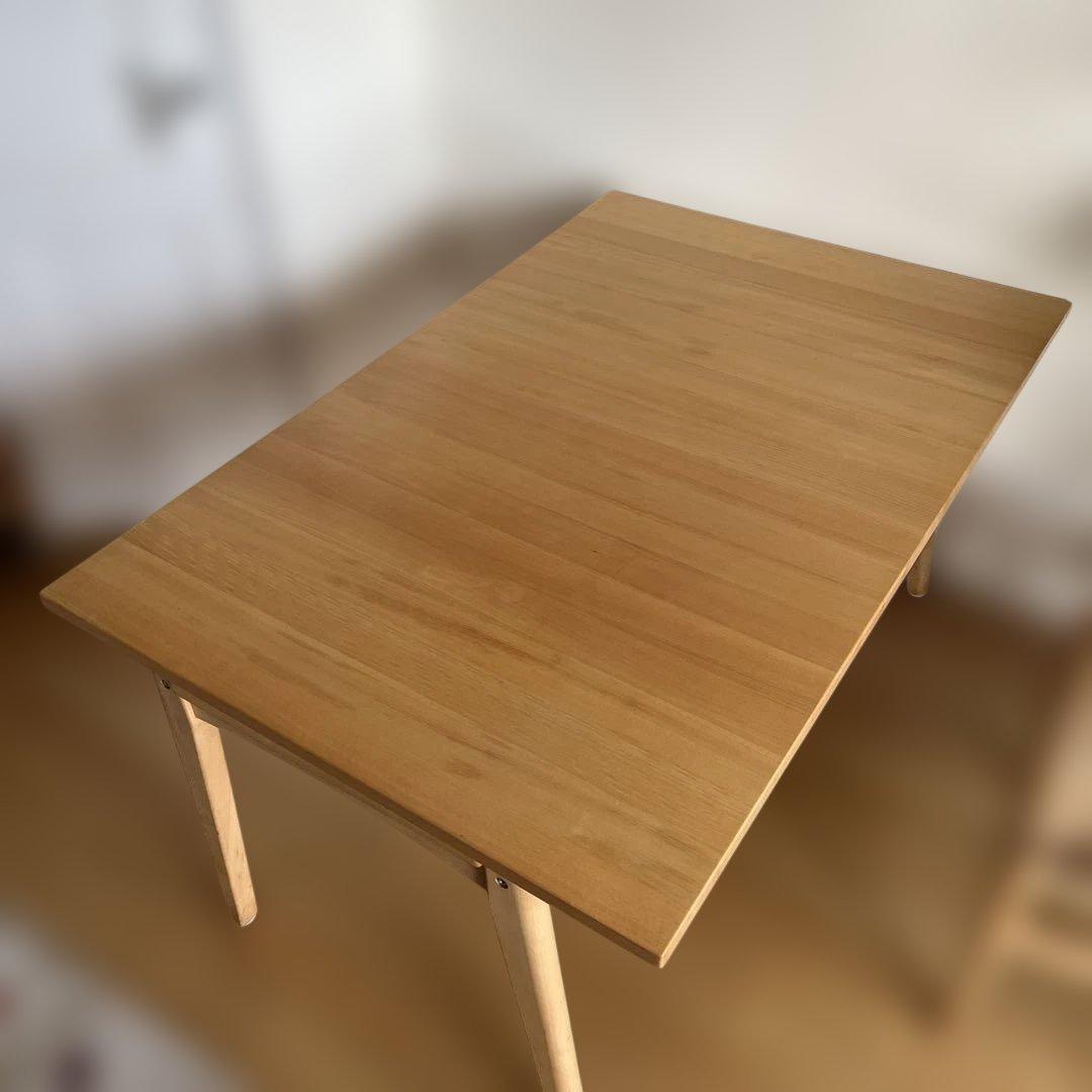 ハンスウェグナー ダイニングテーブル カールハンセン&サン