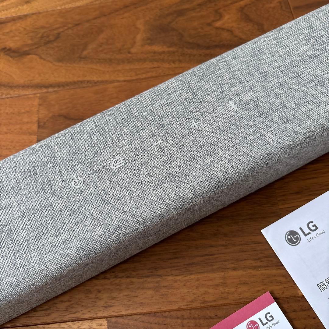 LG 2.1ch サウンドバー SP2W グレー リモコン付き