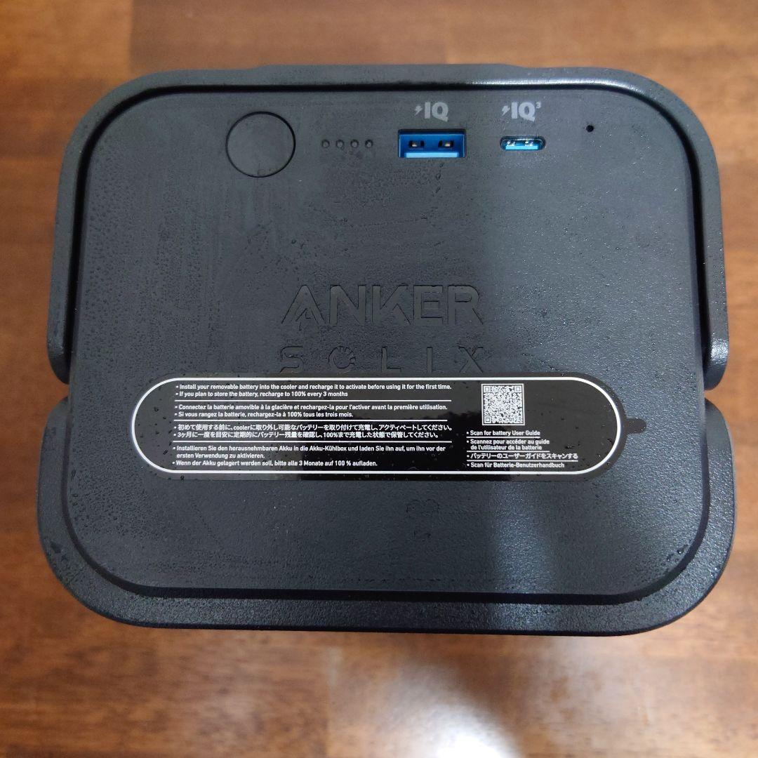 Anker Solix EverFrost 2 交換用バッテリー 288Wh Anker SOLIX EverFrost 2 Removable Battery | 288Wh LFP Power Bank