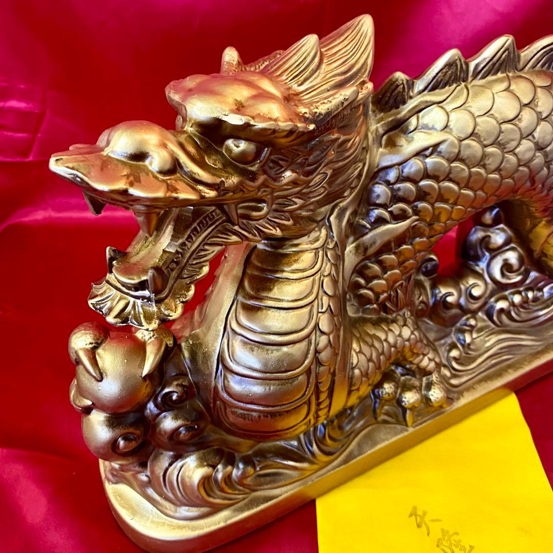 天隆陶苑 干支 置物 辰 ゴールド 常滑焼 大型 竜 龍 縁起物