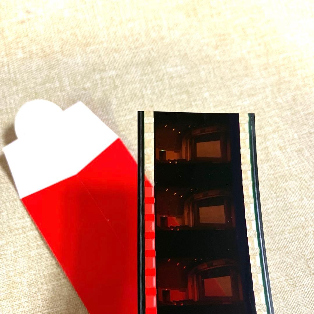 映画『パプリカ』4Kリマスター版 入場者特典 限定ポチ袋入り生フィルム