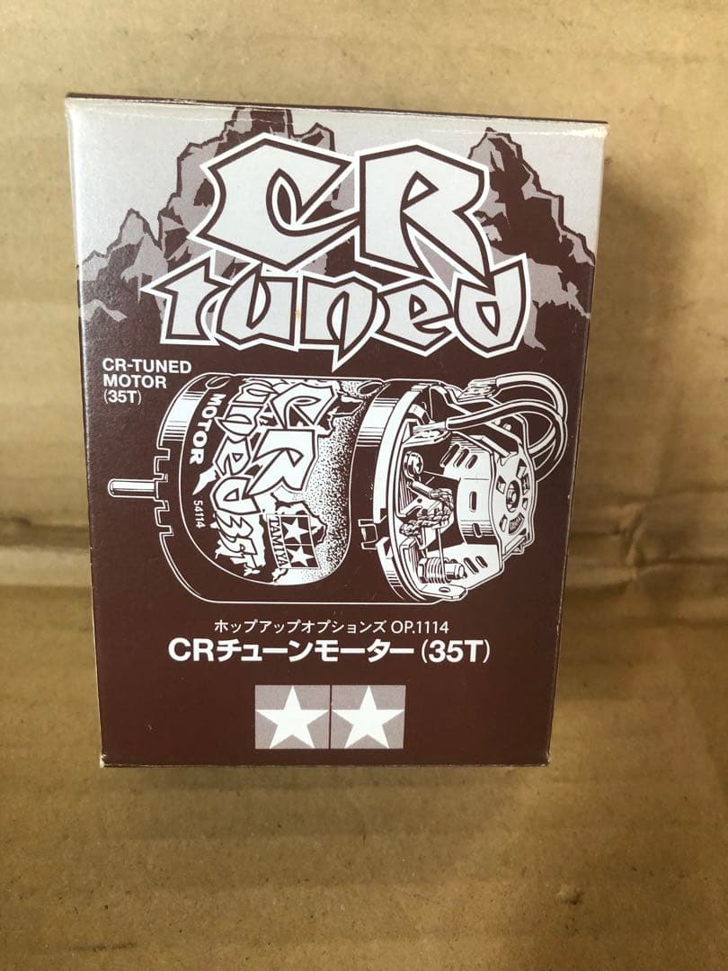 未開封　タミヤ　グラスホッパー　ファインスペック2.4G CRチューンモーター